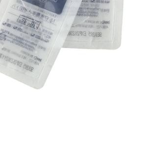 Quality 2ml 3ml 5ml Liquid Sachet Packaging Disposable 75% Alcohol Gel Packaging Sachet wholesale