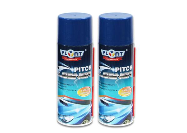 Remove Heavy Oil Pitch Cleaner Auto Care Products , Custom Car Detailing