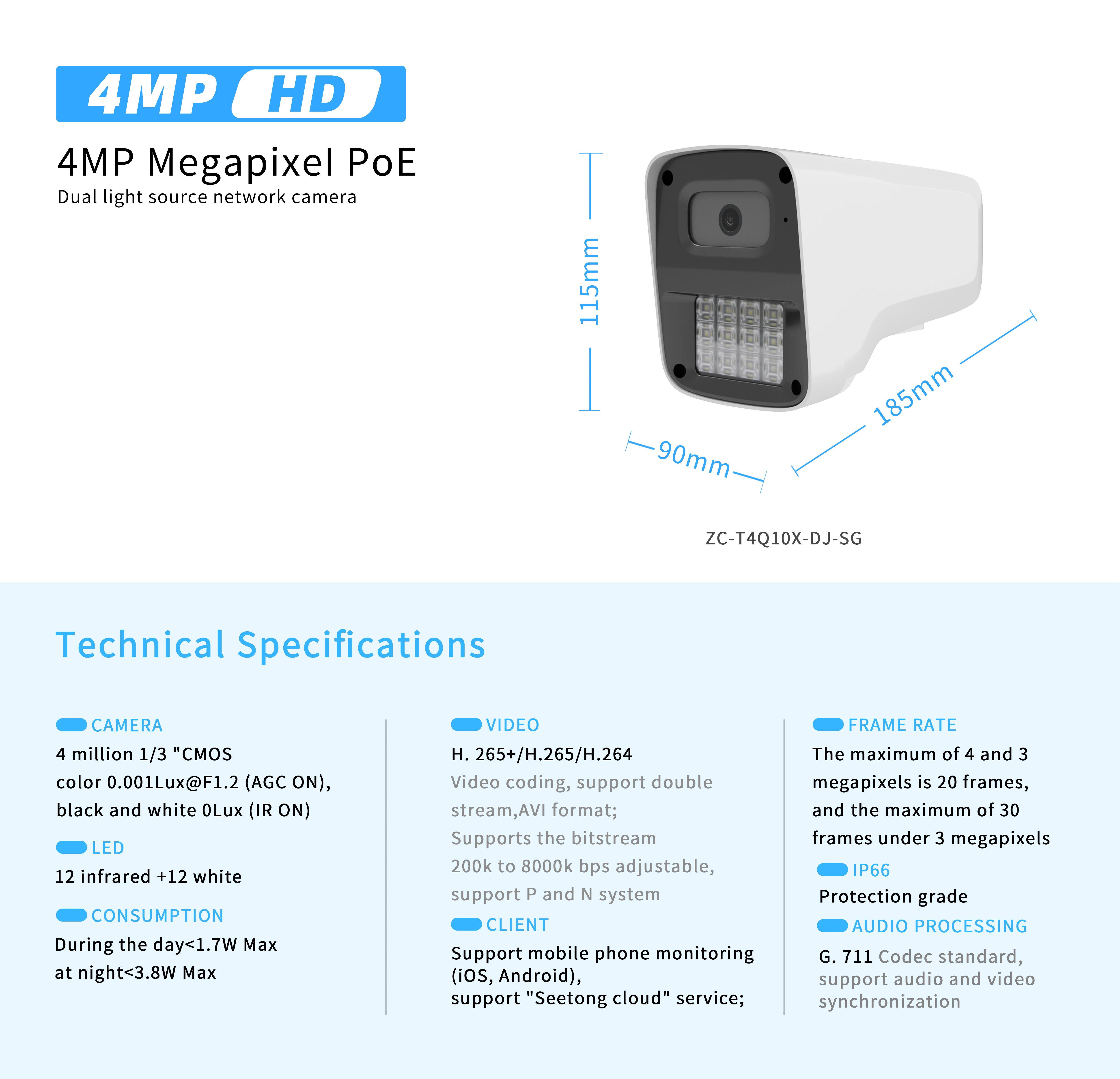 POE IP Network Camera IPC for NVR Bullet Outdoor Waterproof Color Night Vision Audio Video Security Camera