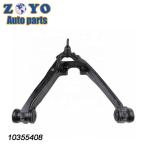 Nature Rubber Bushing Control Arm for Chevrolet Silverado 1500 14-18 Perfect