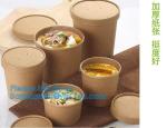 Disposable kraft paper soup cup_Double wall disposable hot coffee kraft paper