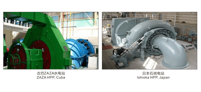 Vertical 200m Head 800V Francis Hydro Turbine
