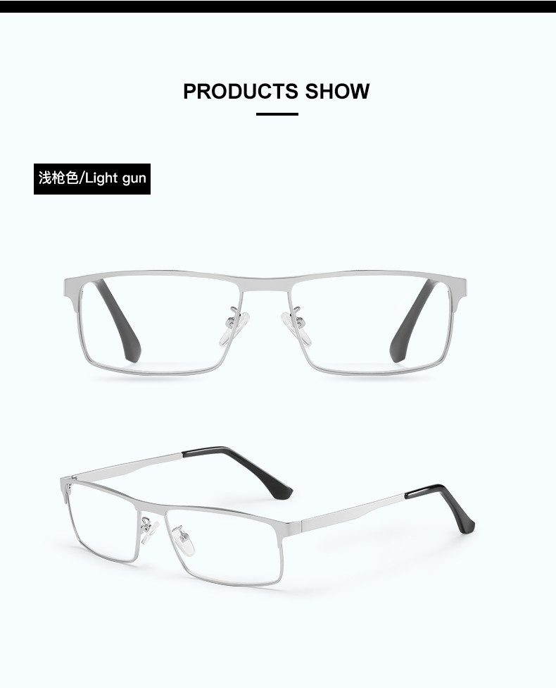 Trendy 145MM Anti Blue Radiation Glasses Optical Frames Unisex Computer Glare
