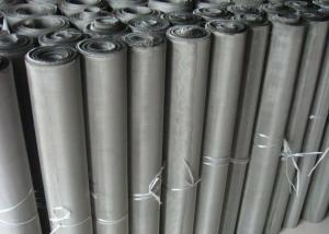 Quality Standard Wire Diameter Stainless Steel Wire Mesh 200 Micron Corrosion Resistant wholesale