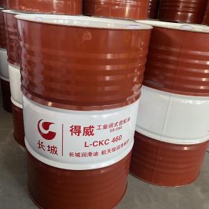 Quality Great Wall Synthetic Gear Lubricant 460 Oil OEM wholesale