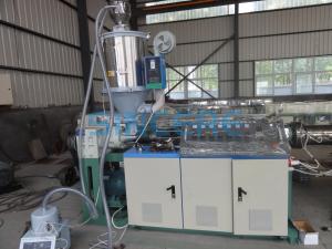 Quality Automatic PP PE Spiral Guard Protector Hose Making Machine wholesale