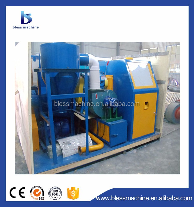 99.99% Recycling Ratio Low Budget Copper Wire Crusher and Separator with Lifetime Technical Service