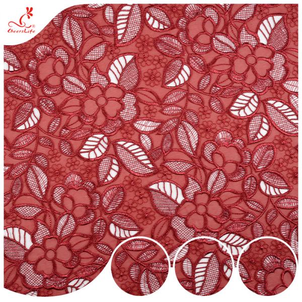 Water Soluble Embroidery 100% Polyester Cotton Lace Ribbon Guipure Lace Trim For