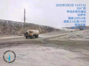 Quality Rural Road Dust Inhibitors Water Soluble Dust Suppression Spray wholesale
