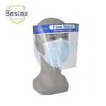 Plastic Three fourths size 32*21cm Dialysis Face Shield