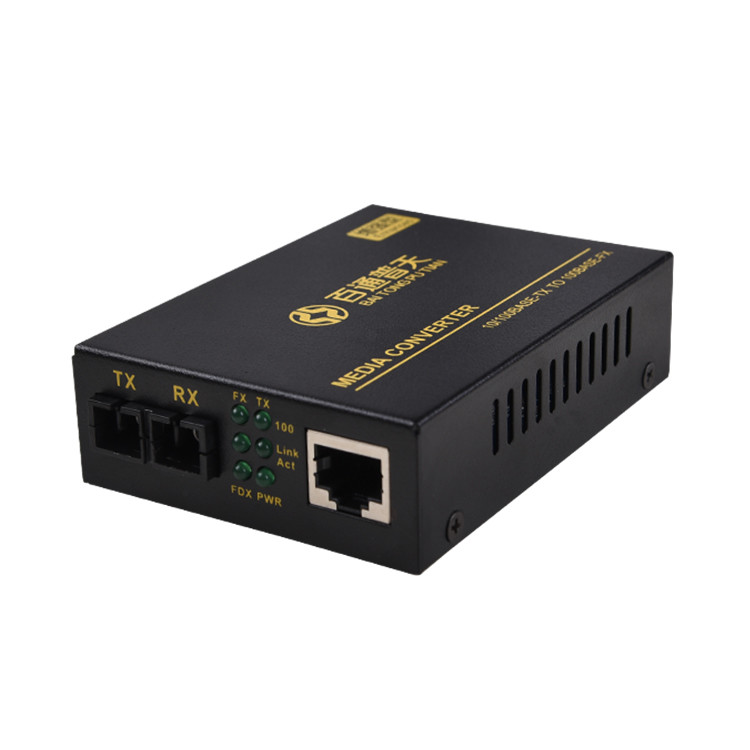 10/100/1000m Single Mode Fiber Optic To RJ45 Converter