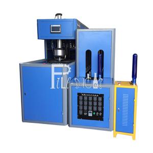 Quality 5 Gallon 150BPH Plastic Bottle Blow Molding Machine wholesale