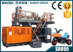 All Electric Control Blow Molding Equipment For Plastic Kids Scooter SRB90