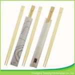 24cm Disposable Nature Twins Bamboo Chopsticks ; Open Paper Packing