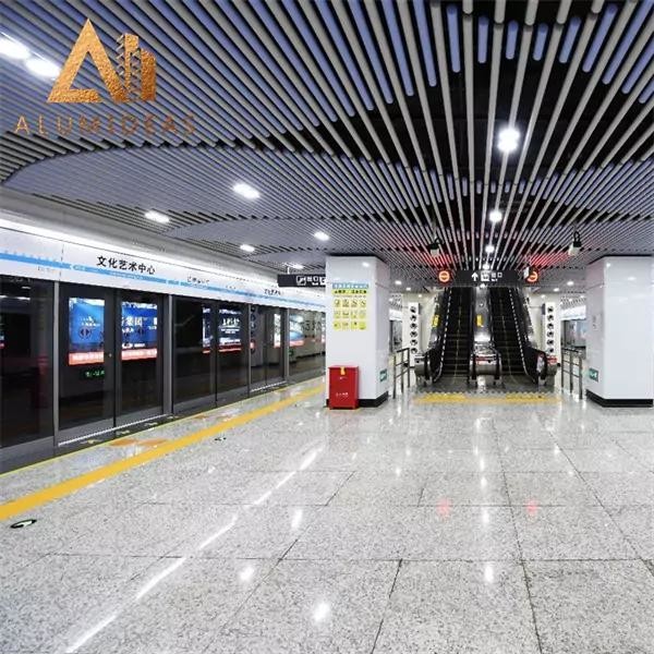 Aluminium Baffle Ceiling