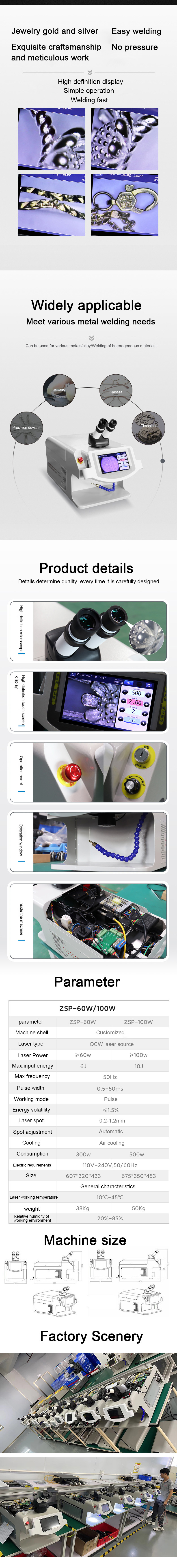 Revolutionize Your Jewelry Manufacturing with Our Intelligent Laser Welding