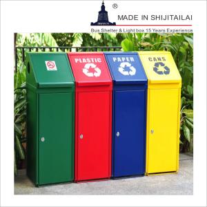 Quality OHSAS18001 4Compartment Classified Trash Can wholesale