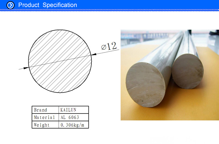 12mm aluminum extrusion rod 6063 