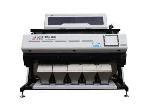 Quality AMD 1.3 - 2.2 KW Rice Color Sorter Machine RC5 High Capacity High Accuracy wholesale