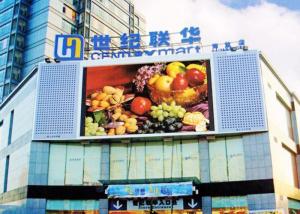 Quality High Resolution P10 Outdoor LED Video Display Waterproof SMD3535 wholesale