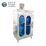 Electric Soy Milk Bags Filling And Sealing Machine 220V / 380V