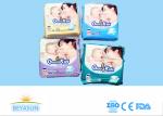 Professional Printed Disposable Infant Baby Diapers Pampers Diapers With Soft