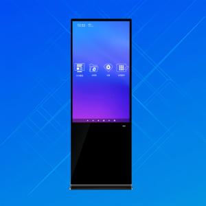 Quality Ultra Thin Floor Stand Advertising Display 65inch LCD 3840x2160 wholesale
