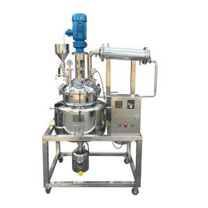Quality Hibiscus Plant Oil Extraction Machine 220V / 50Hz Industrial Vacuum Extractor wholesale