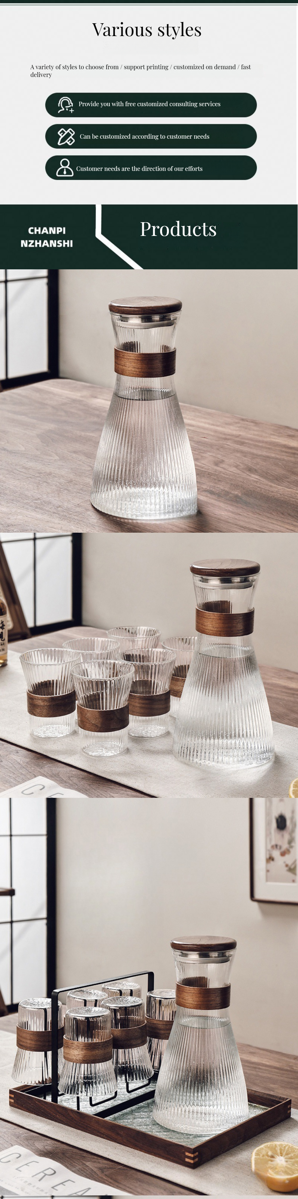 Stocked 1.5L Glass Water Pitcher and Vertical Glass Jug Set with Lid Capacity 1.5L