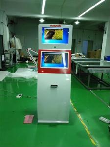 China 17 19 Self Payment Dual Screen Kiosk Anti Explosion With Thermal Printer on sale