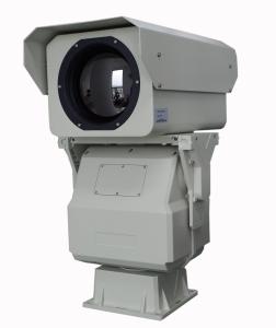 Quality 20x Optical Zoom Outdoor PTZ Camera Auto / Manual Focus Thermal Imaging Camera wholesale