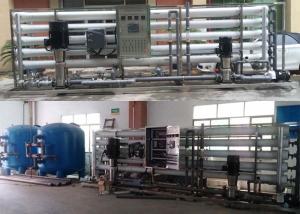 Quality Industrial Brackish Water Filtration System , Borehole Water Treatment Plant wholesale