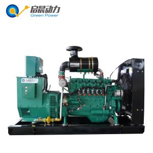 Quality ISO9001 Certificate Biogas Generator Sets 700kVA Open Type wholesale