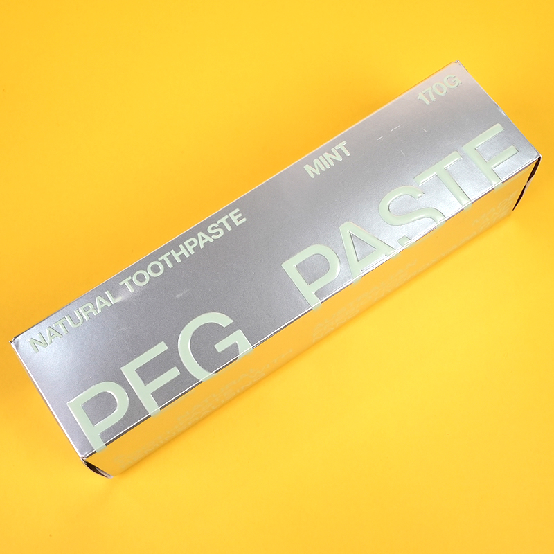 Rigid White Card Cosmetic Box Packaging Color Printing Paper Packaging Box