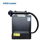 High Safety Level Fiber Laser Cleaning Machine 100W 150W 326x132x404mm