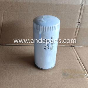 Quality Good Quality Oil Filter For WEICHAI 1000424655 wholesale