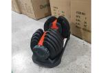 24kg 32kg 40kg Commercial Adjustable Weight Dumbbells