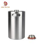128oz Insulated Double Wall Mini Keg Growler Sustainable