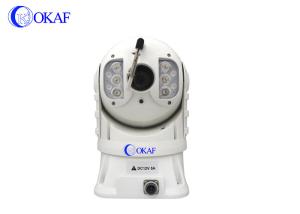 Quality IP66 Full HD PTZ Camera Optical Zoom 20X , Outdoor Wireless PTZ IP Dome Camera wholesale