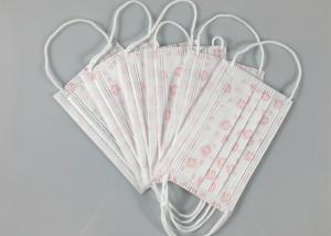 Quality Cartoon Colorful Children Anti Pollution Earloop Face Mask wholesale