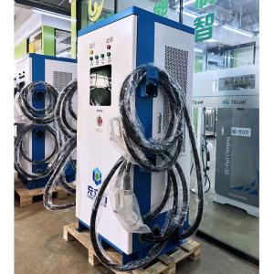 Quality 160KW Integrated EV Charging Station With Four Guns Fast Charging wholesale