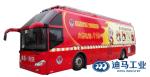 Double Decker Bus 7.47 L Fire Fighting Vehicle
