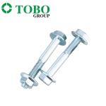 High Quality DIN6921 M6 M8 M10 Carbon Steel Hexagon Serrated Flange Bolt Nut