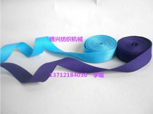 Quality top quality needle loom machine China manufacturer Tellsing for mattress,furniture ribbon strap,tape,lace weaving plant wholesale