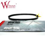 5TL-E7641-01 Motorcycle Aftermarket Spares , YAMAHA Engine Drive Belt