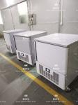 Commercial Blast Kitchen Fridge Freezer 550W For Dumplings Seafood