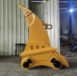 Heavy Duty Excavator Rock Boom Integrated Rock Arm Ripper