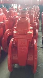 Quality DIN GATE VALVE RESILLIENT SEAT NRS wholesale
