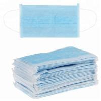 Quality Multi Layer Disposable Medical Mask High Air Permeability Environmental Friendly wholesale