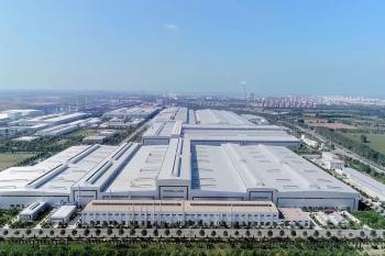 Jiangsu Xintaiming Technology Co., Ltd.